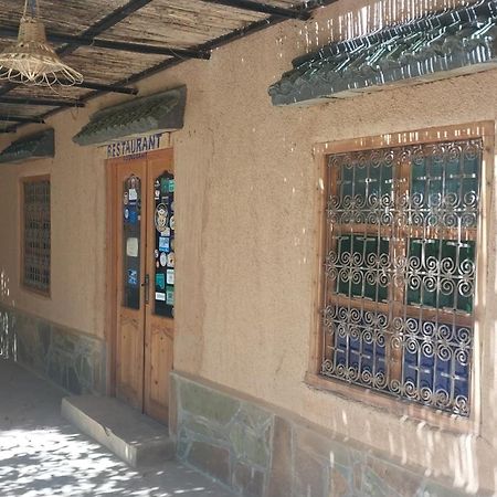 Auberge Bassou Nkob Exterior photo